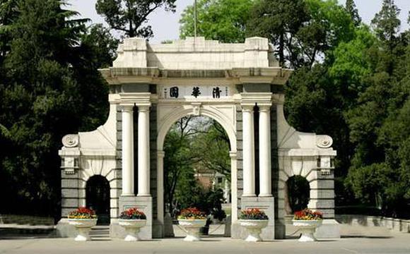 2016QS世界大学学科领域排名