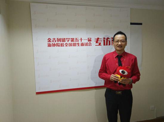 金吉列移民咨询顾问——刘曾武