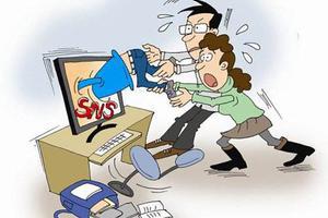 19岁大学生抢劫出租车:玩网游不敢向家里要钱