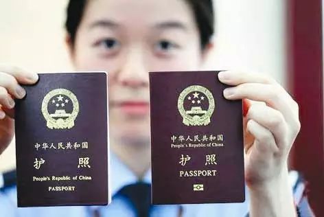 北京出台证件办理便民新规 APP可办出入境证