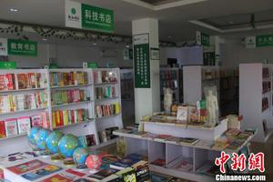 印尼最大中文书店圆华人数十年文化传播梦想