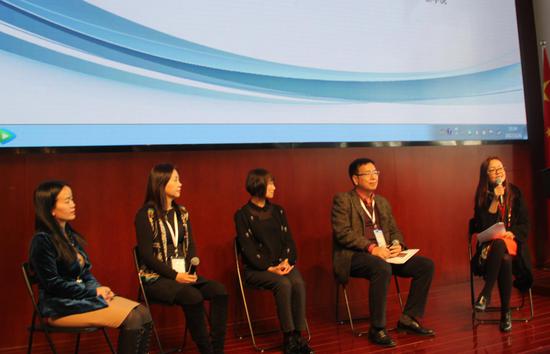 第二届OESIS-CERNET未来教育模式研讨会在京成功召开