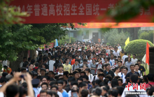 北京高招政策三大变化 报考人数连续11年下降