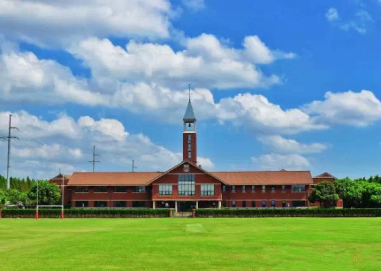 国际学校