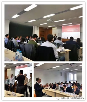 2017年GNAM(全球高端管理联盟)国际游学周序幕拉开