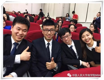 人大学生团队荣获第九届 尖烽时刻 MBA组总冠