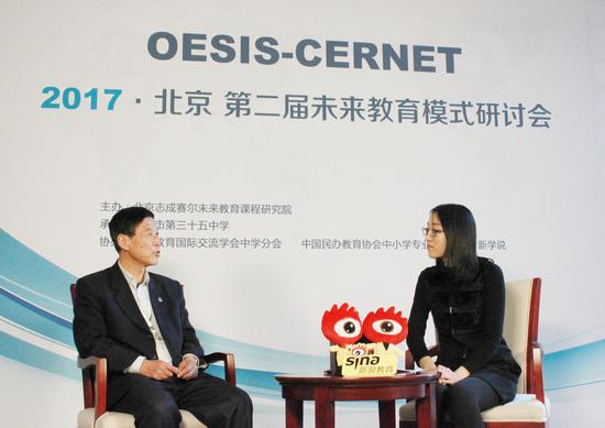 崛起集团青之藤国际学校总校校长曾立奇先生