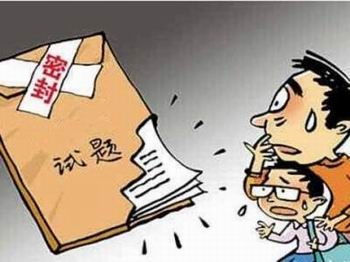 图源网络