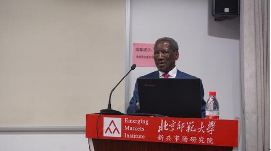 凯亚莫大使发表“国际治理中的中非合作关系”的主题演讲