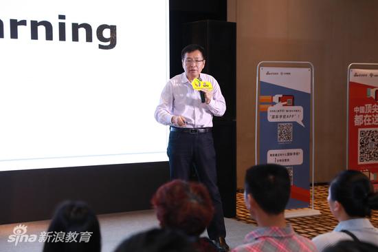 中黄国际教育崔建社