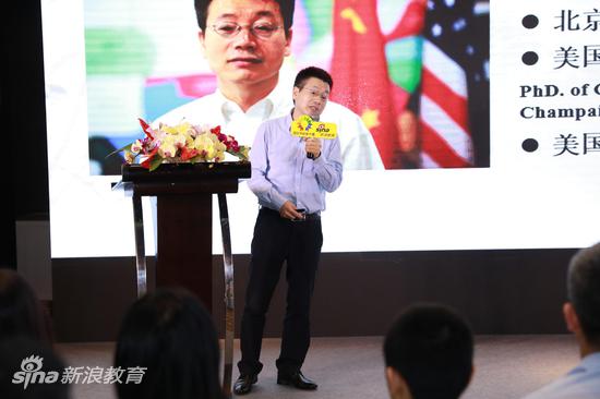 广东实验中学刘博士:如何成就更好的自己|广东