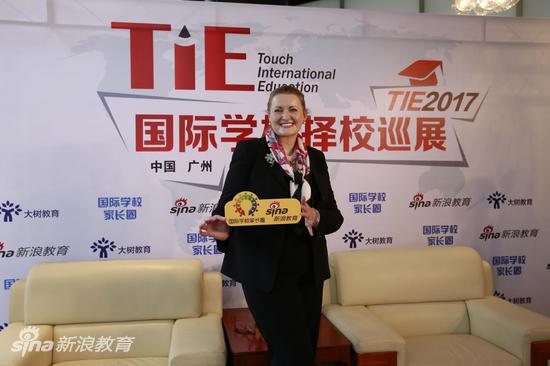 新加坡伊顿国际学校（佛山）创校校长Grannie O’Reilly