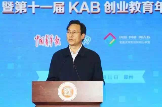 中国校园市场联盟参加全国大学生创新创业峰会图片