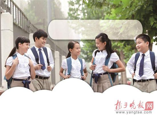 南京各区小学初中招生政策出炉 5月报名登记|南