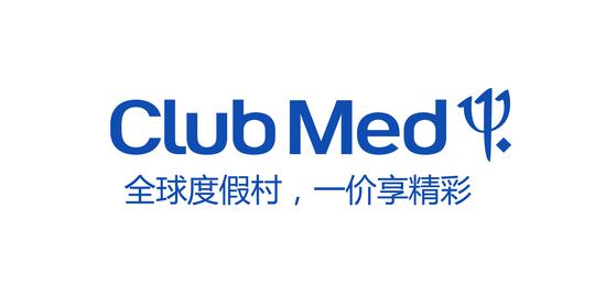 tie国际学校择校展参展机构地中海俱乐部