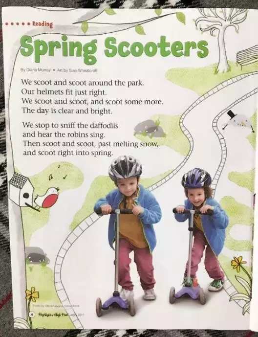 Spring Scooters