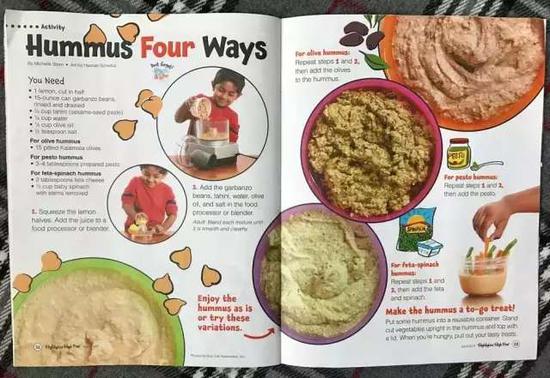 Hummus Four Ways