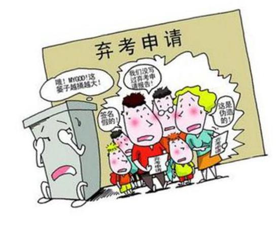 图源网络