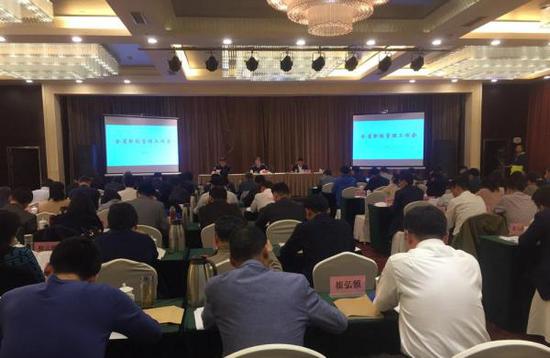 4月19日，山东省人社厅召开全省职称管理改革工作会议，对深化职称制度改革工作进行动员部署。