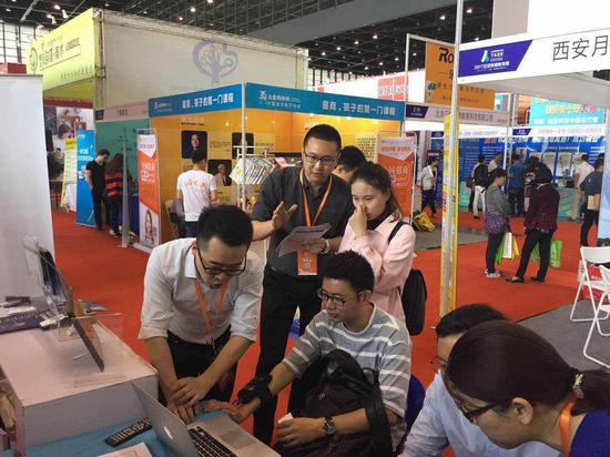 能为孩子做些什么?|2017泛亚教育展|脑科学|专注力