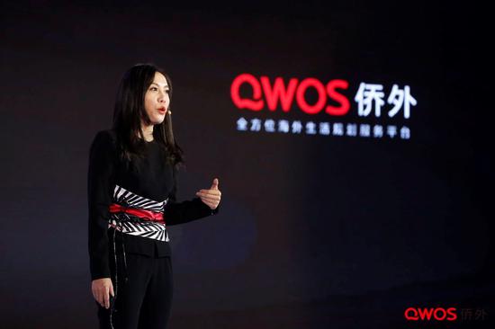 侨外集团副总裁朱晓轩解读侨外全新品牌主张
