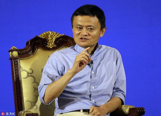 马云没时间花钱社会应激励企业家节欲精神