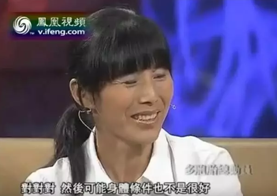 谭超云微笑接话:对对对
鲁豫:然后可能身体条件也不是很好