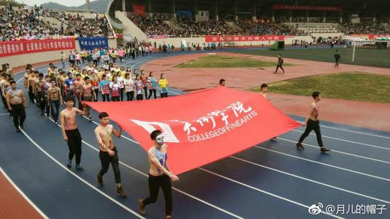 重庆高校运动会（图片来源于网络）
