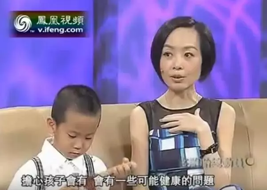 鲁豫：担心孩子会有一些可能健康的问题