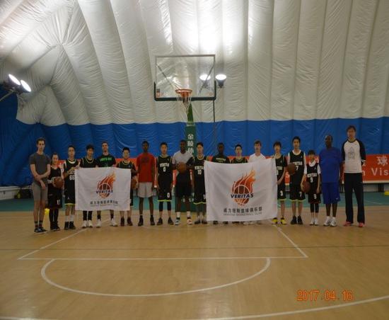 美国威力塔斯学校篮球队校际友谊赛圆满落幕|