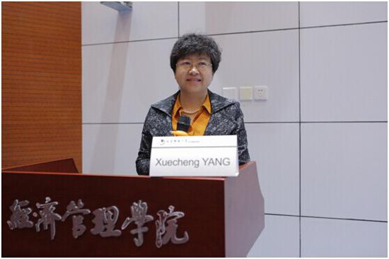 北京邮电大学经济管理学院执行院长王欢教授