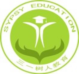 tie北京三一树人联考国际学校招生简章发布