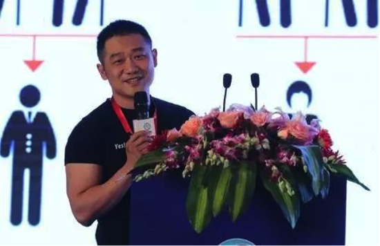 李恒在首届中国互联网保险大会演讲