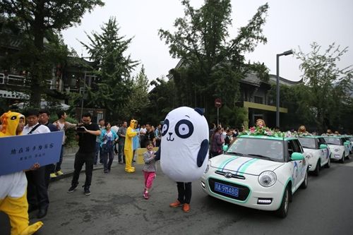 熊猫主题车队巡游澳洲 吸引澳人赴中国旅游|悉