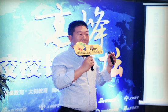 杭州伊顿剑桥国际中心校长邹海连