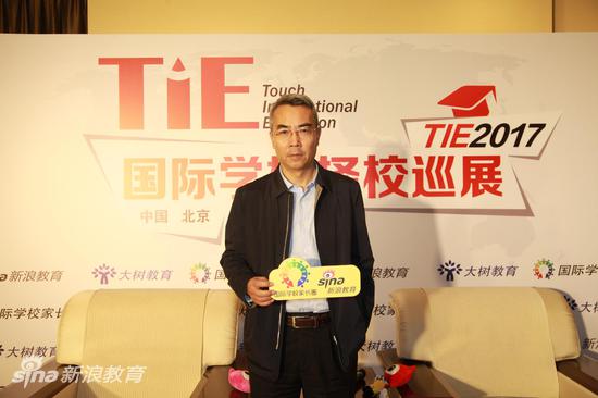 北京市山谷学校校长曹国江