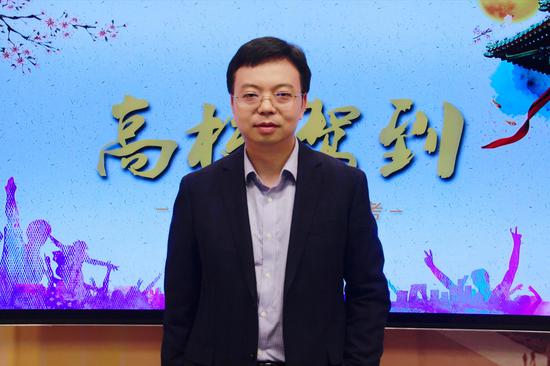北京大学招办主任李祎老师