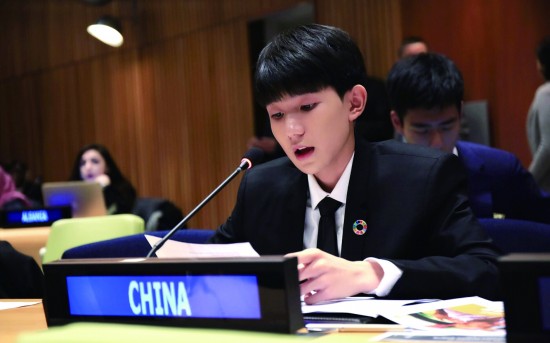 1月30日，王源受邀赴纽约联合国总部，作为中国青年代表出席联合国经社理事会2017青年论坛，并用英文演讲。