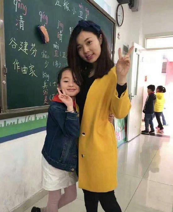 图为现在的林老师和宋沐晨