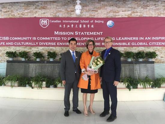 一带一路 :加拿大政府代表参观国际学校|国际学