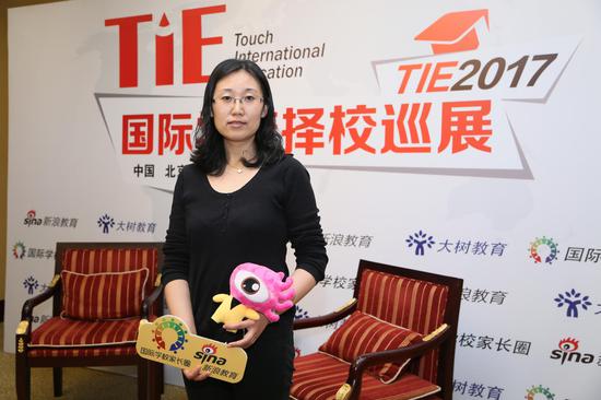 北京市中关村外国语学校国际部主任,高潇女士
