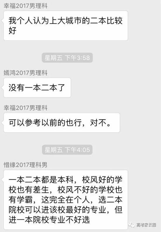 新疆经济师报名启动 8月10日抢占考位