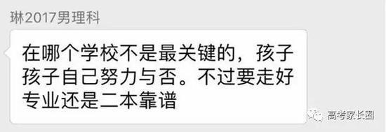 8.4力的作用是相互的-2023-2024学年八年级下册物理同步精品练习