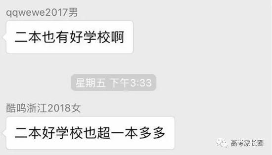 重庆初级经济师报名倒计时！ 最后机会 7月28日17点截止