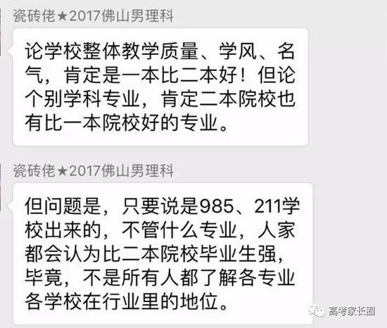 呼伦贝尔2022初中学历经济师证书抢到啦！