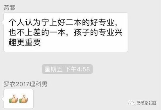 呼伦贝尔2022初中学历经济师证书抢到啦！