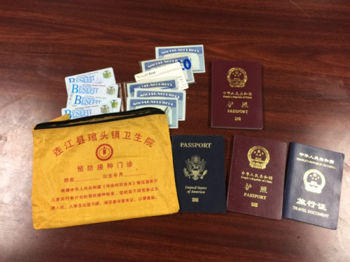 美华人一家四口护照等证件丢失 好心邮差寻回