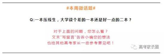 川2022中级经济师知识产权考试时间公布