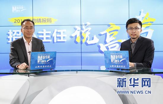 訪談現(xiàn)場 攝影:新華網(wǎng) 夏添