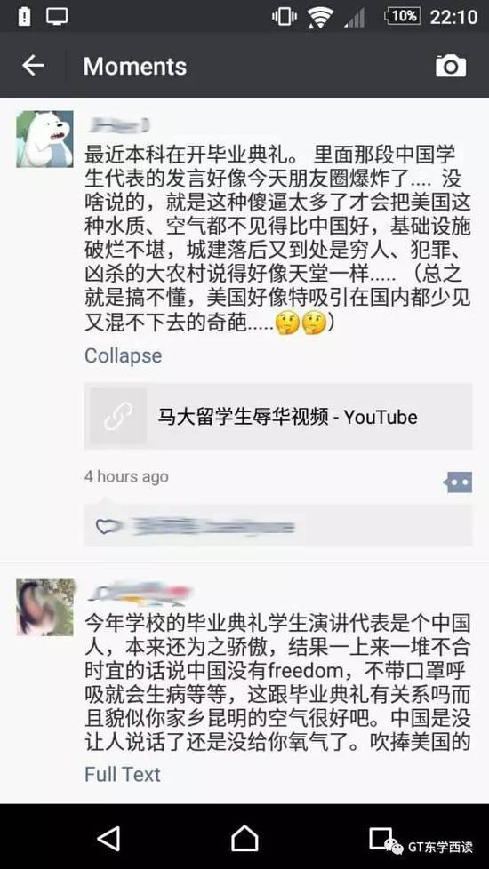 关键她的妈妈还在场下,在介绍她登台时还起立接受全场的欢呼!